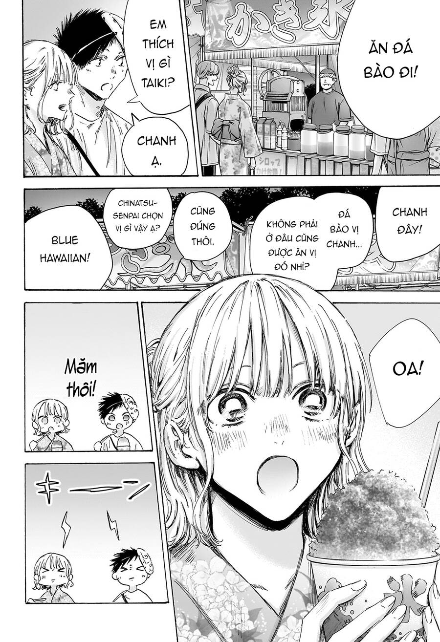 Blue Box Chapter 147 - Trang 2