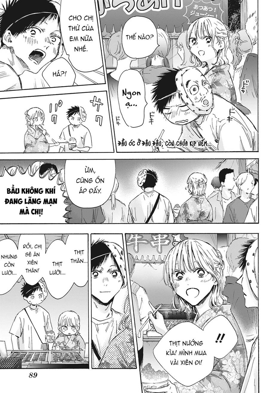 Blue Box Chapter 147 - Trang 2