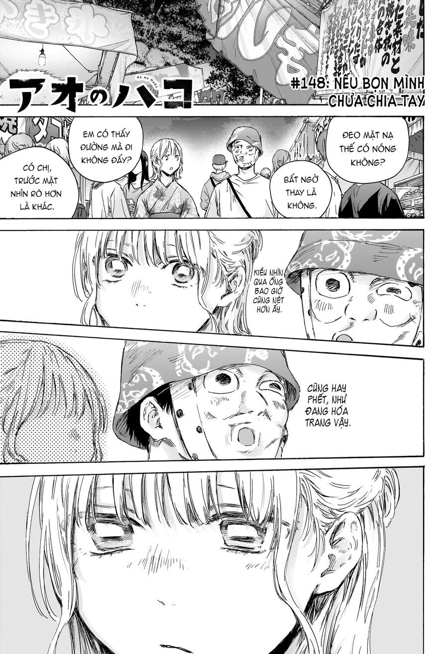 Blue Box Chapter 148 - Trang 2