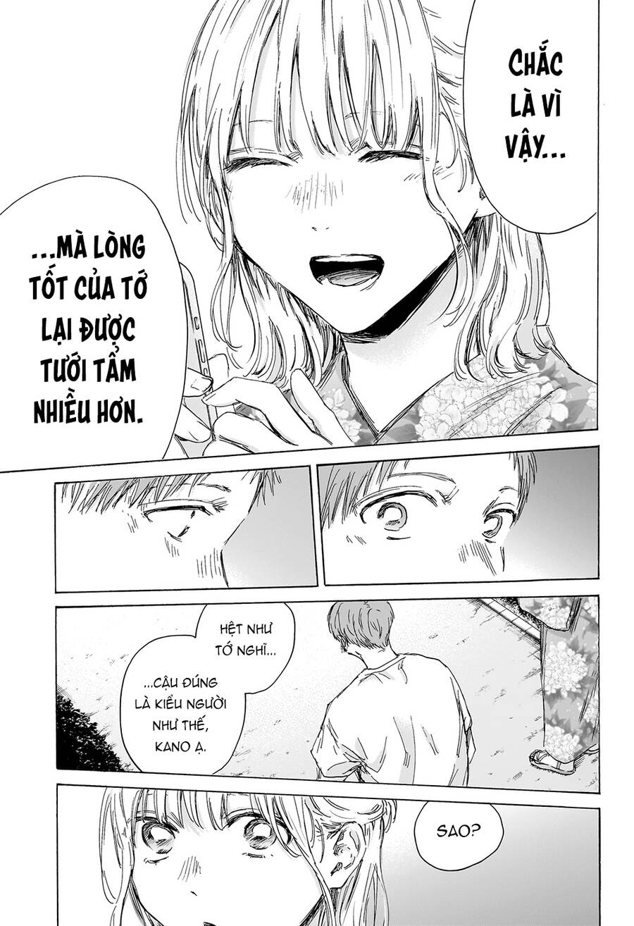 Blue Box Chapter 149 - Trang 2