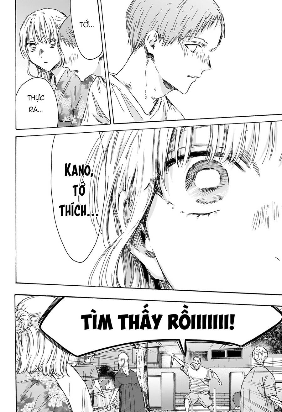 Blue Box Chapter 149 - Trang 2