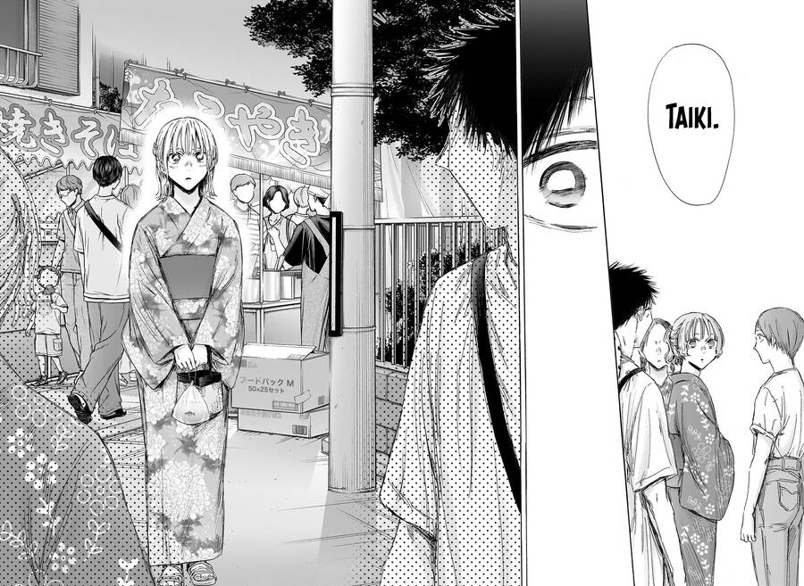 Blue Box Chapter 149 - Trang 2