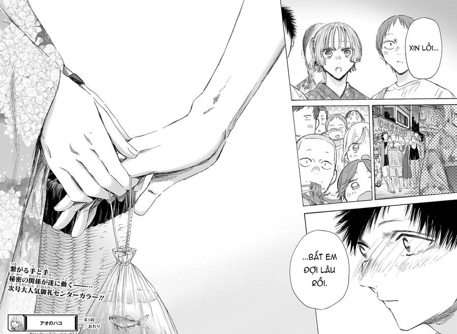 Blue Box Chapter 149 - Trang 2