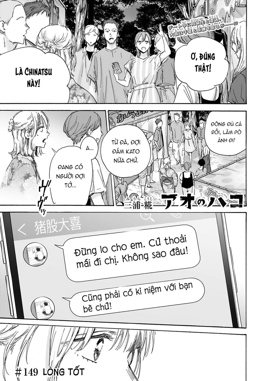 Blue Box Chapter 149 - Trang 2