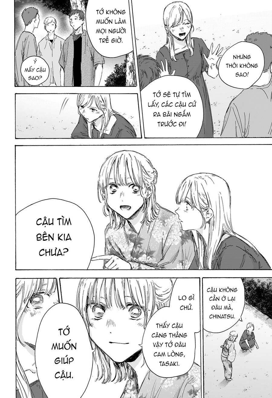 Blue Box Chapter 149 - Trang 2