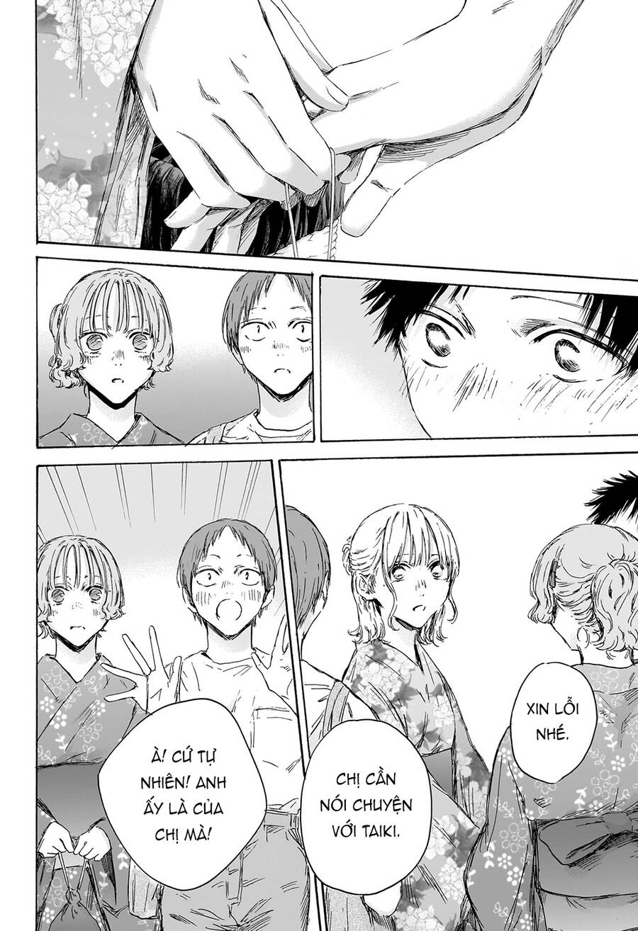 Blue Box Chapter 150 - Trang 2