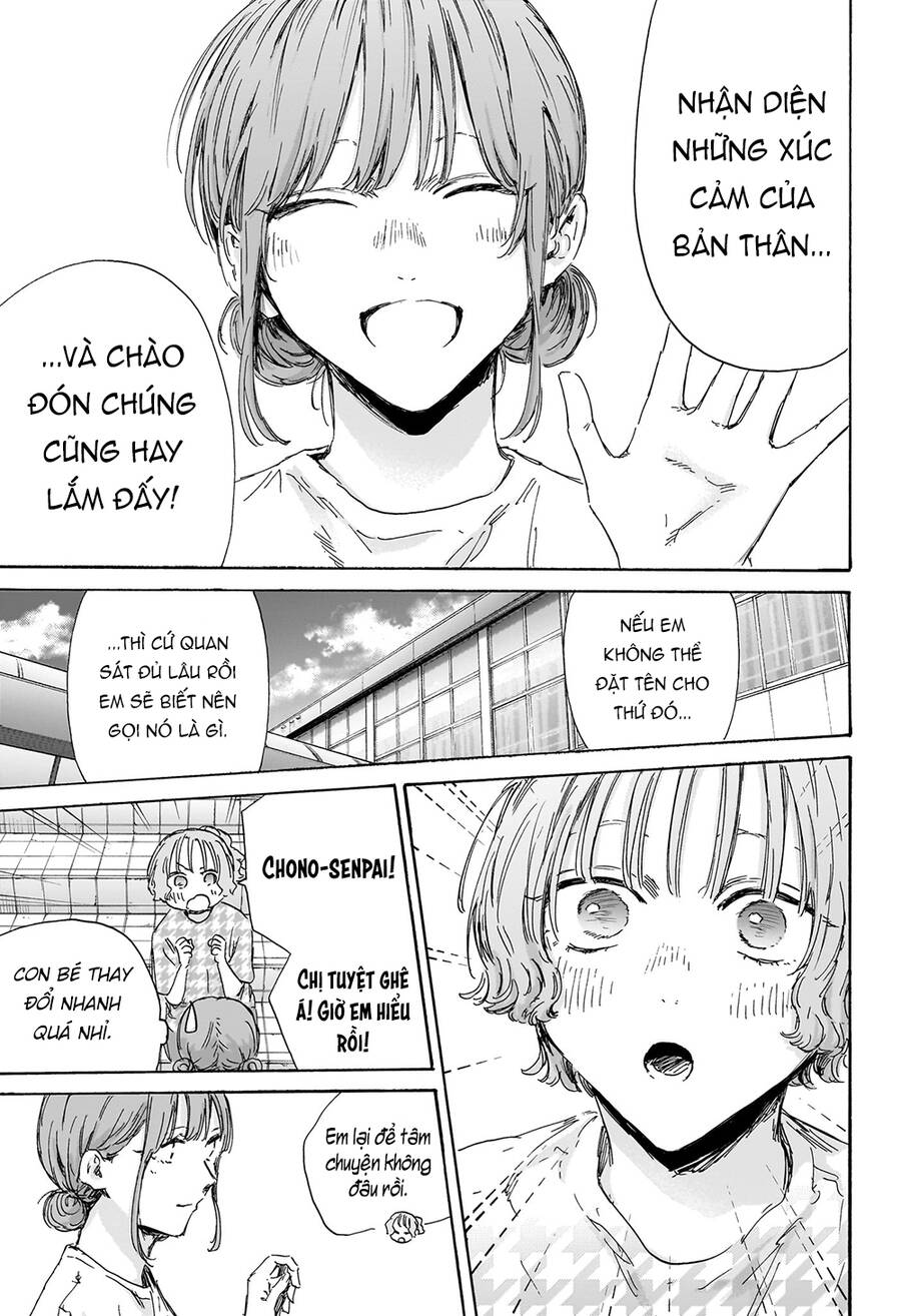 Blue Box Chapter 151 - Trang 2