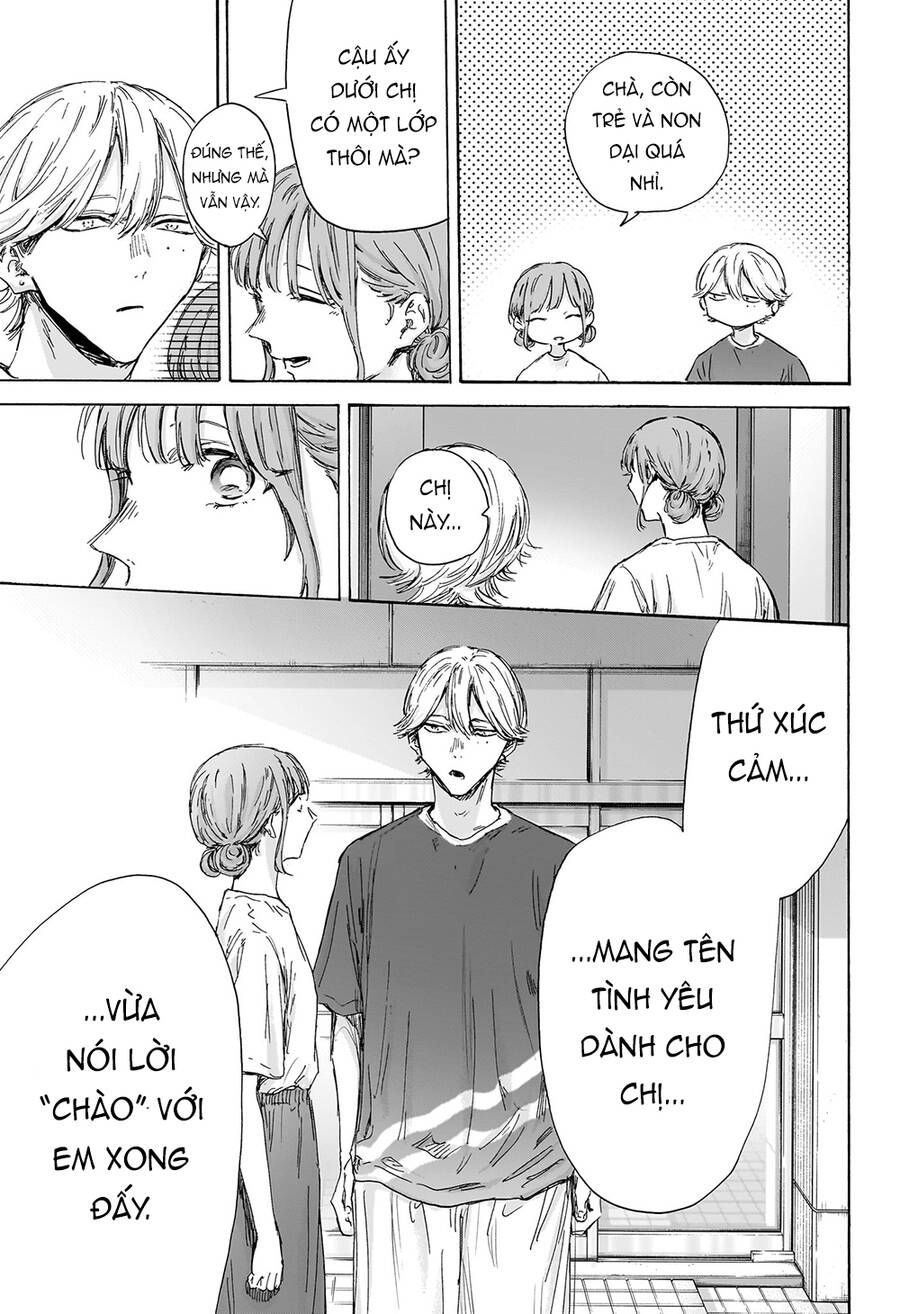 Blue Box Chapter 151 - Trang 2