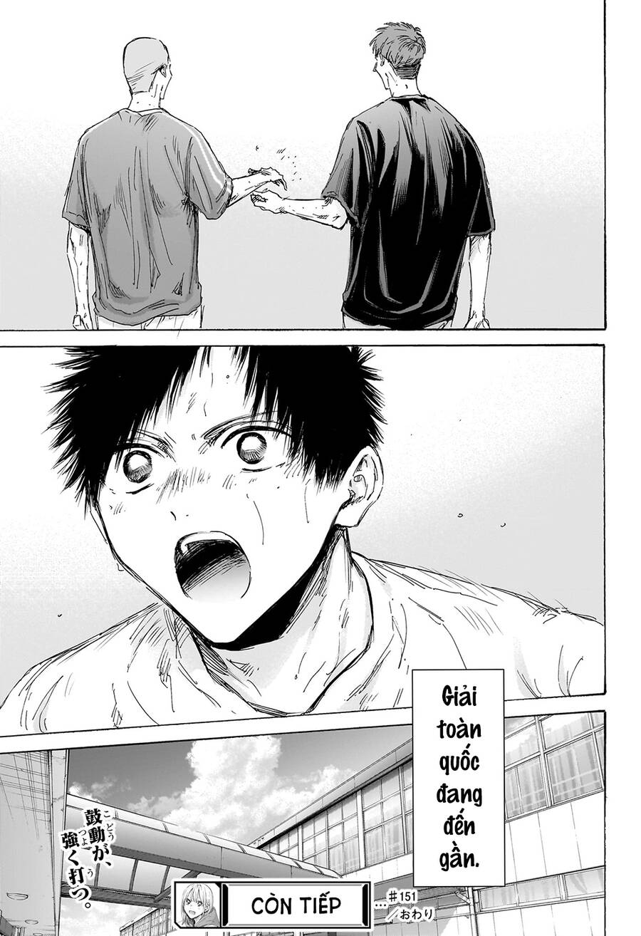 Blue Box Chapter 151 - Trang 2