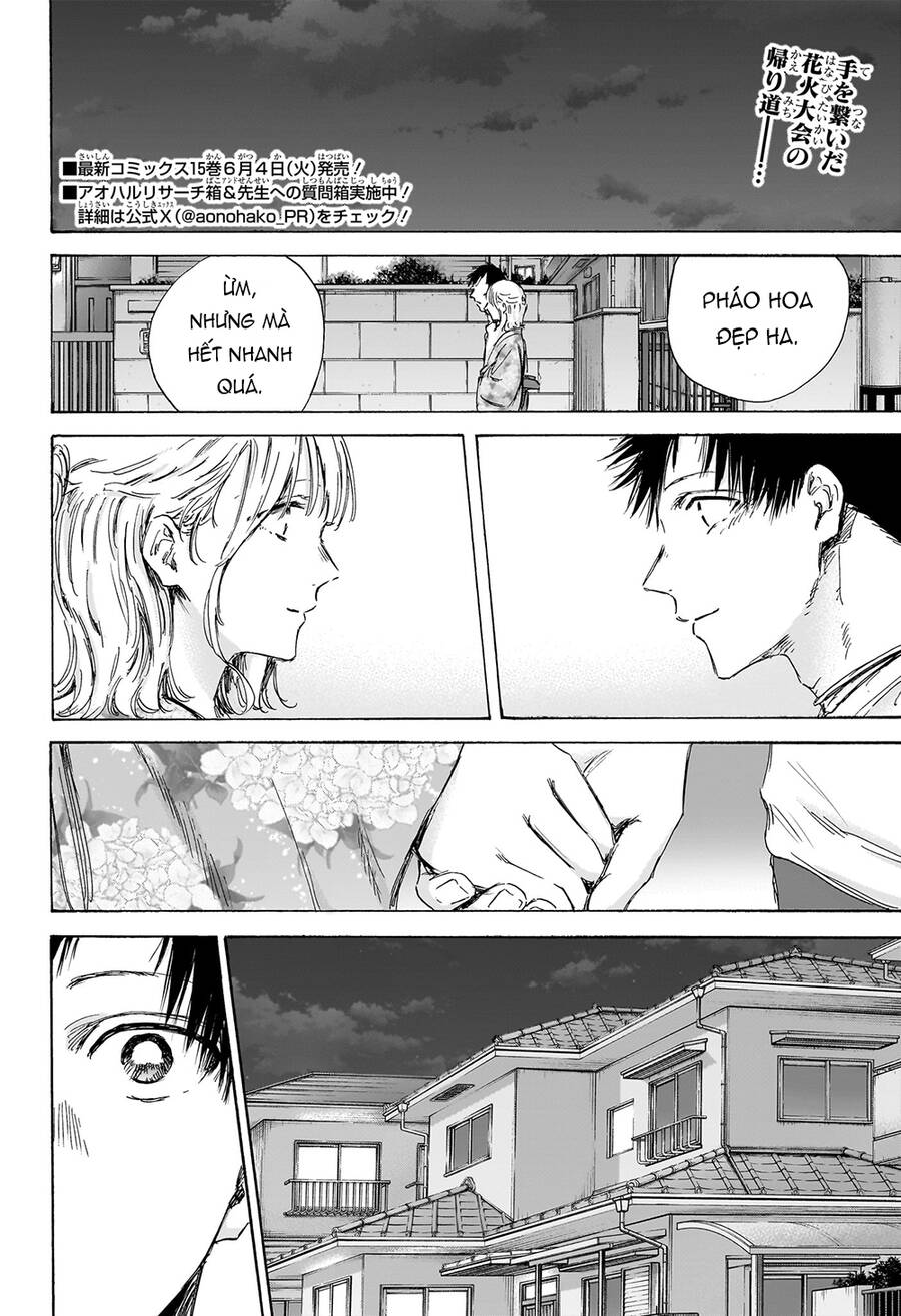 Blue Box Chapter 151 - Trang 2