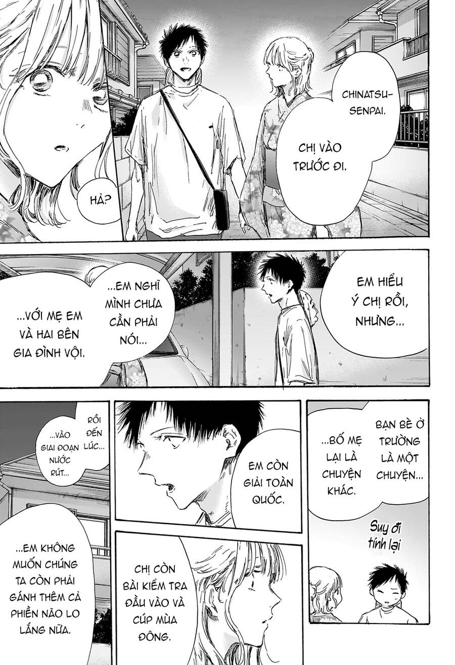 Blue Box Chapter 151 - Trang 2