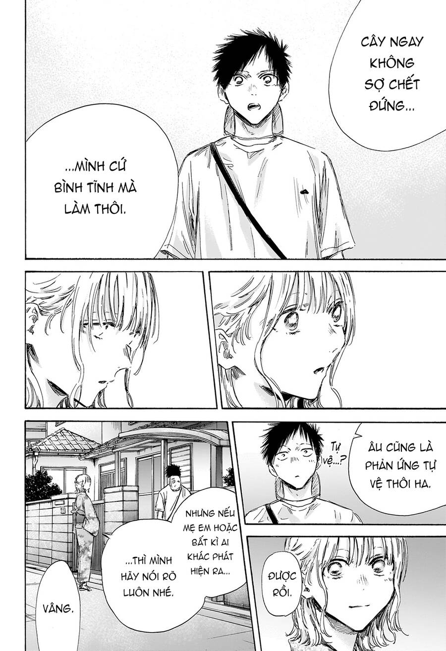 Blue Box Chapter 151 - Trang 2