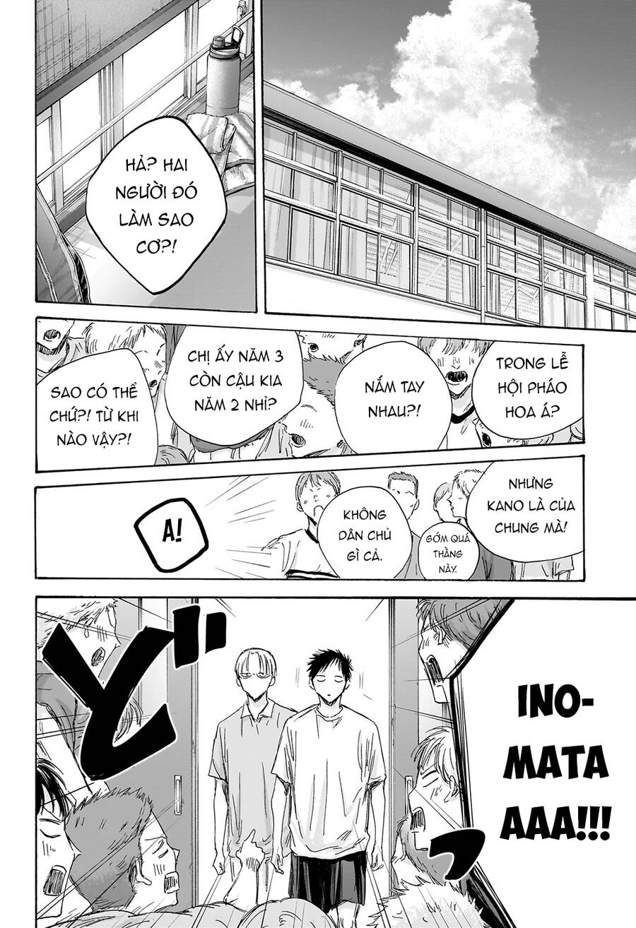 Blue Box Chapter 151 - Trang 2