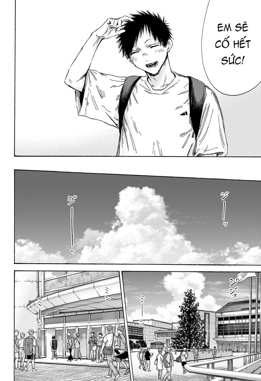 Blue Box Chapter 152 - Trang 2