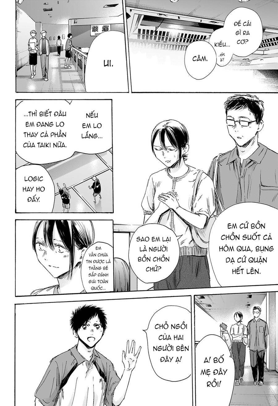 Blue Box Chapter 152 - Trang 2