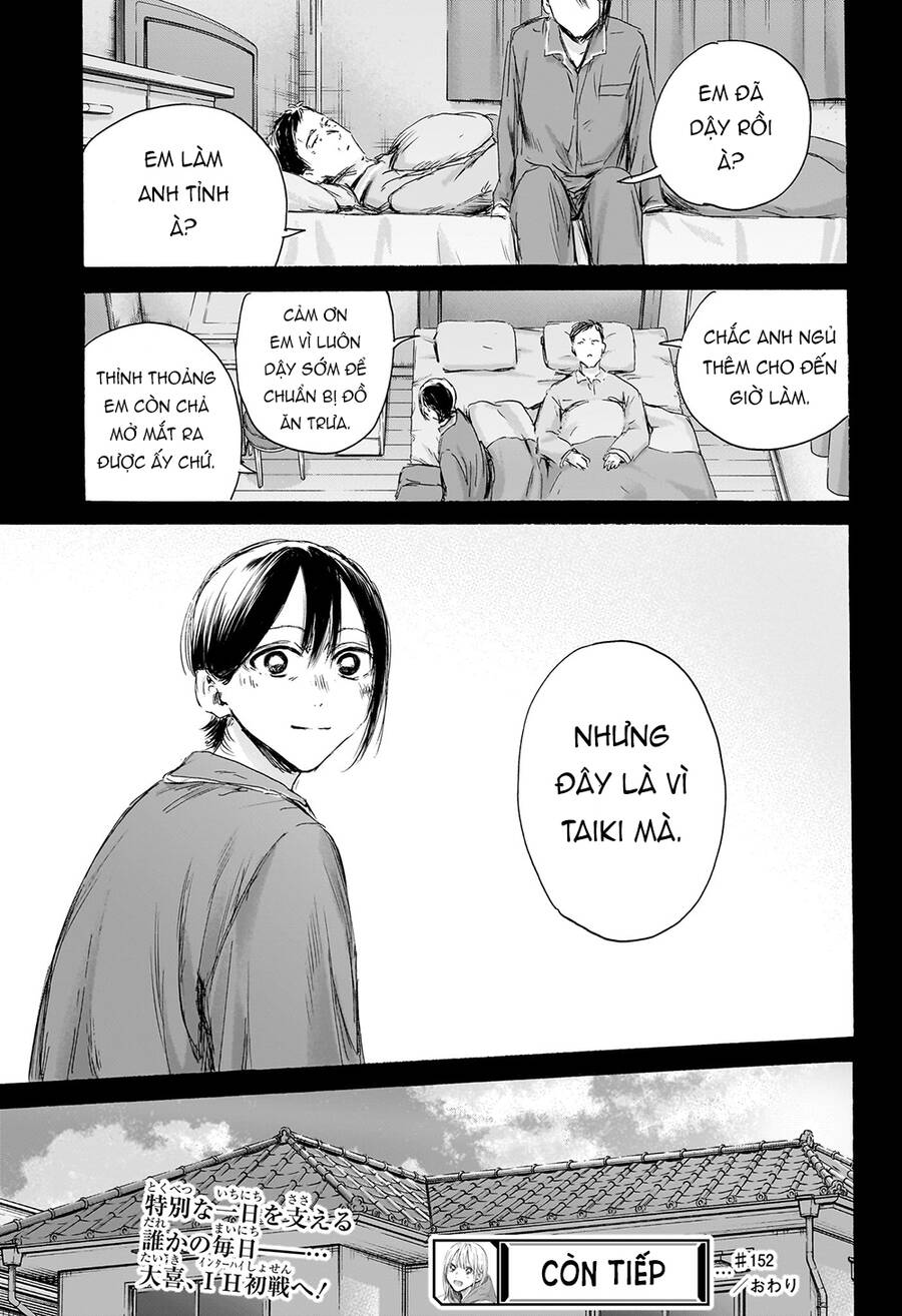 Blue Box Chapter 152 - Trang 2