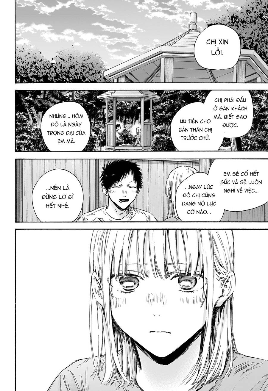 Blue Box Chapter 152 - Trang 2