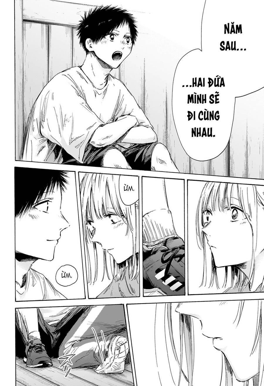 Blue Box Chapter 152 - Trang 2