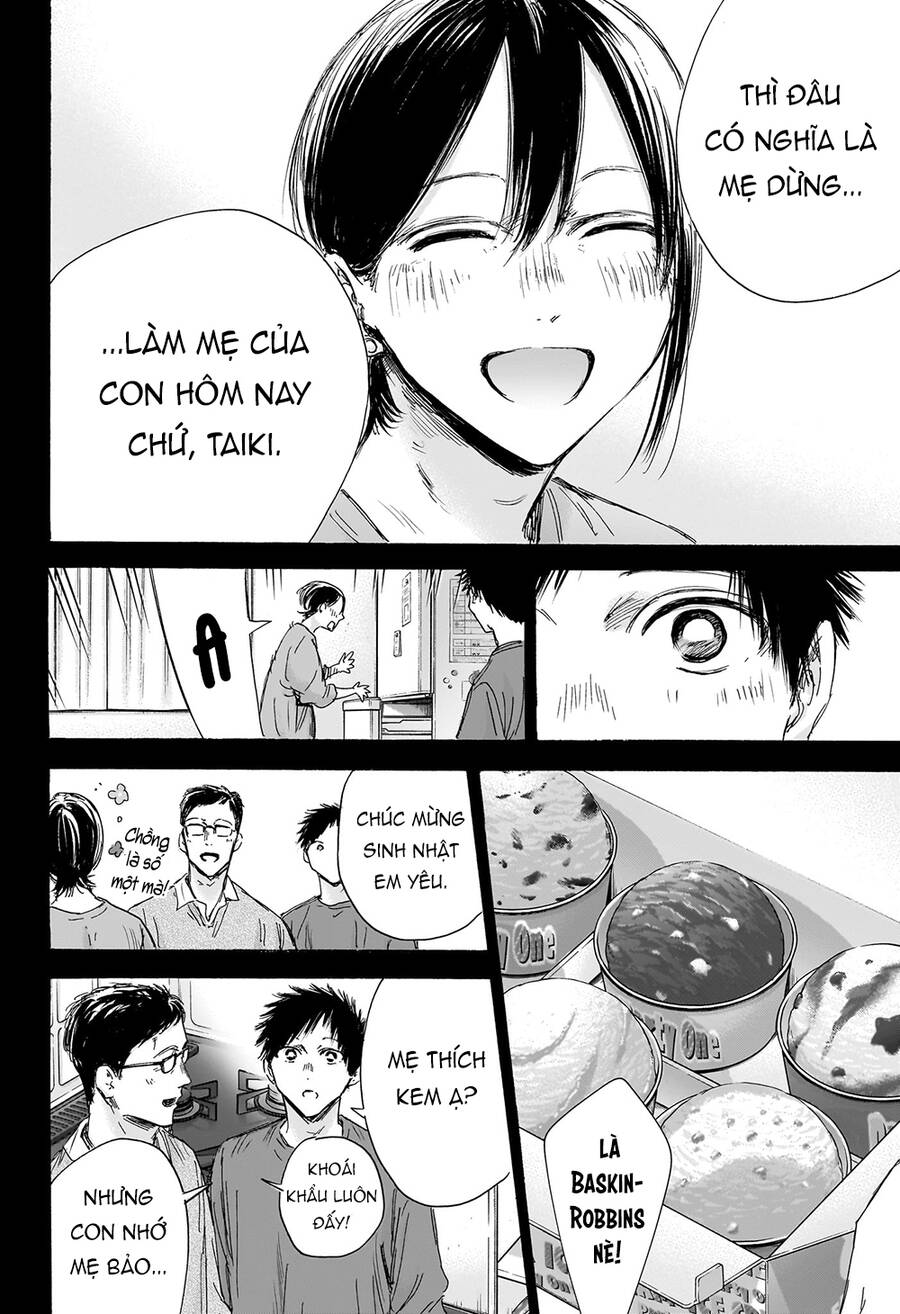 Blue Box Chapter 153 - Trang 2