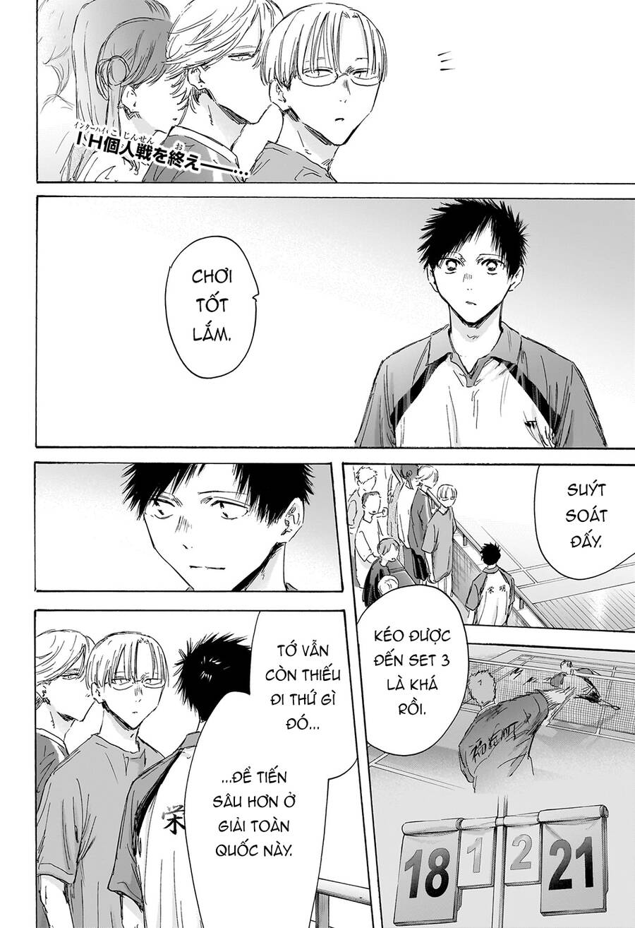 Blue Box Chapter 154 - Trang 2