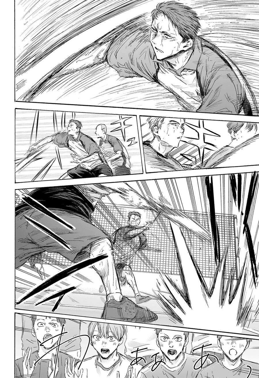 Blue Box Chapter 154 - Trang 2