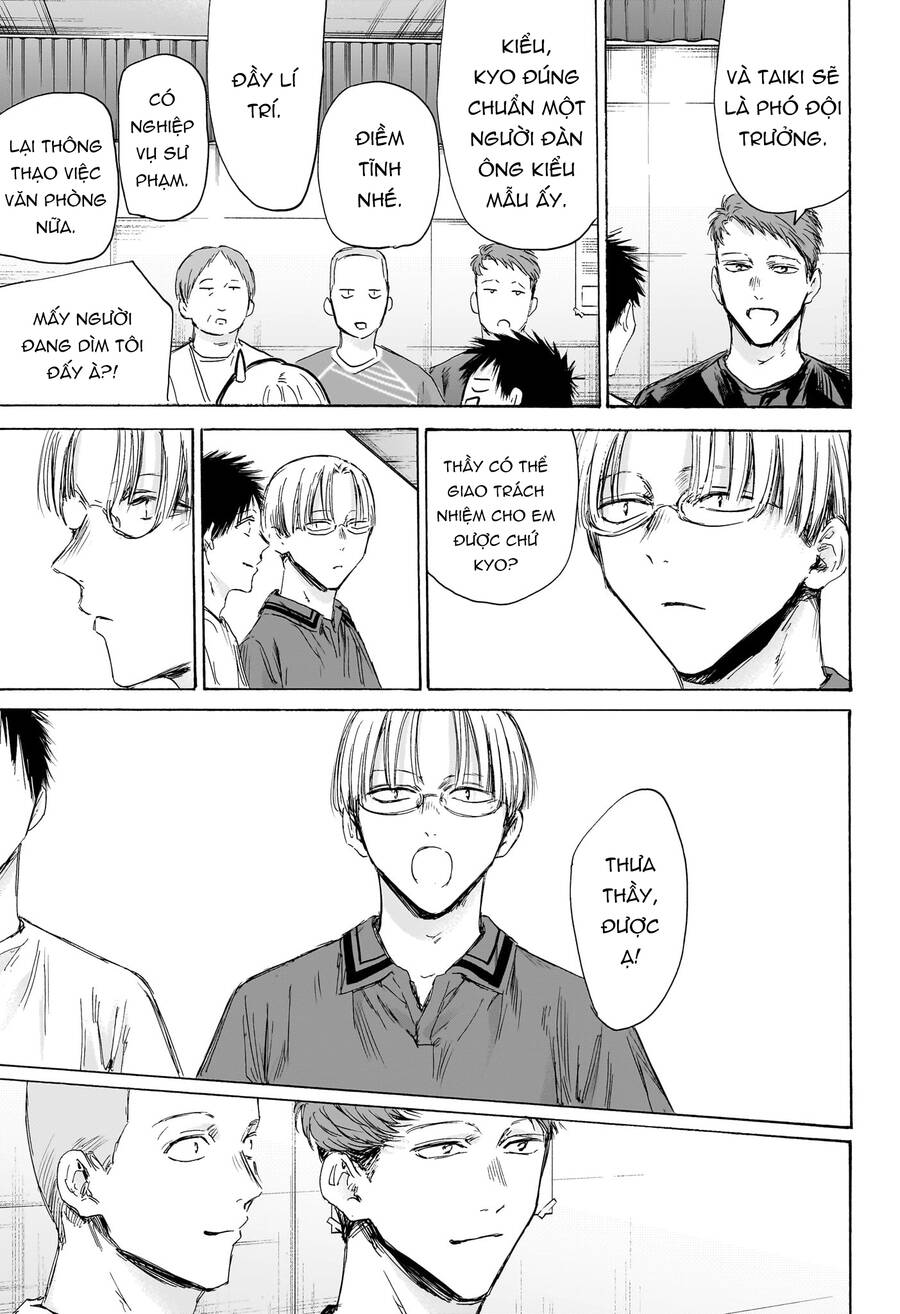 Blue Box Chapter 156 - Trang 2