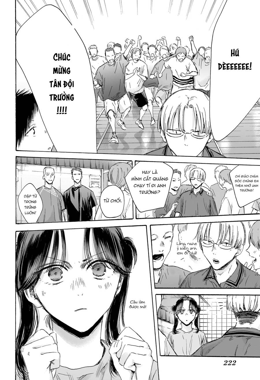 Blue Box Chapter 156 - Trang 2