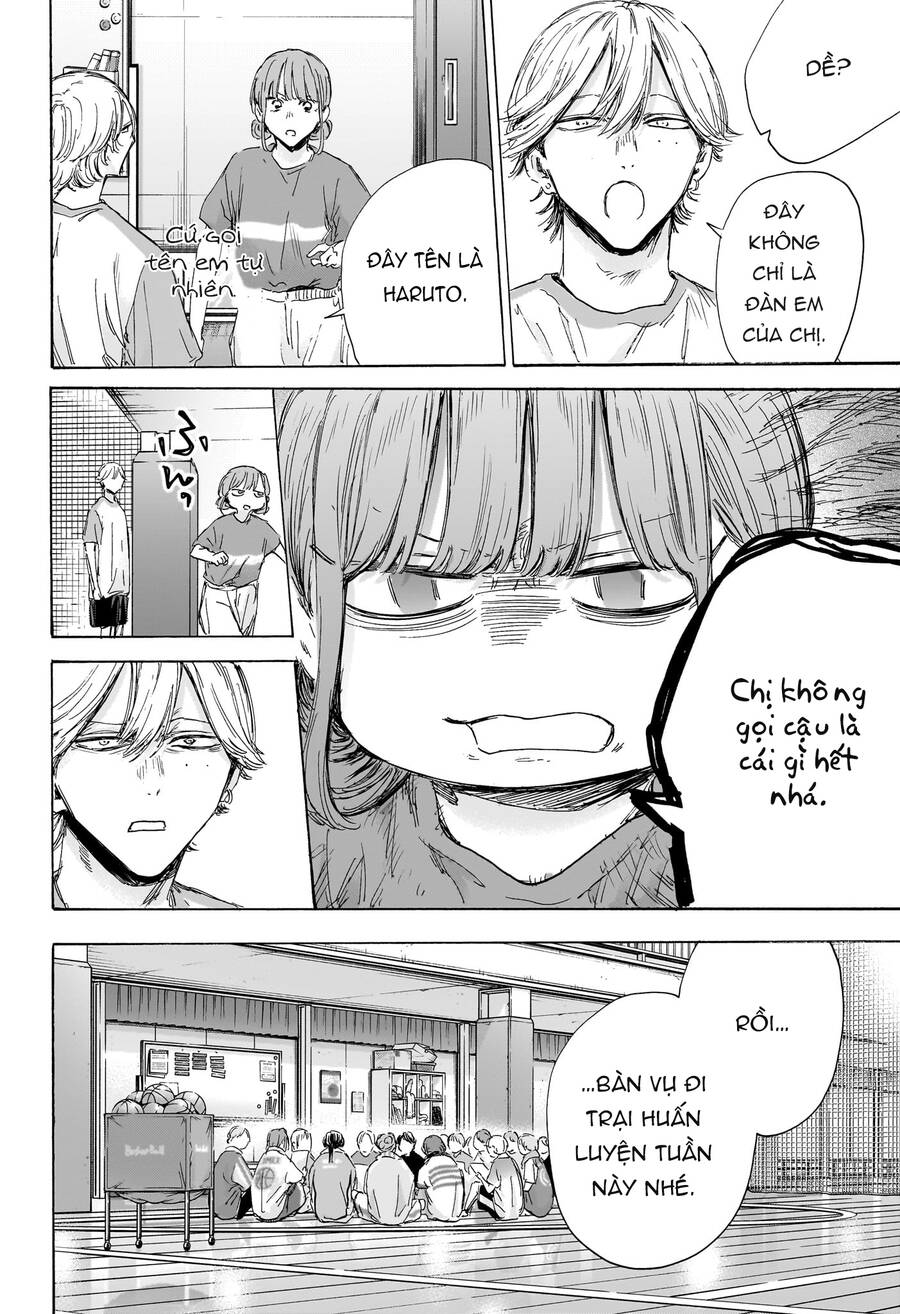 Blue Box Chapter 156 - Trang 2