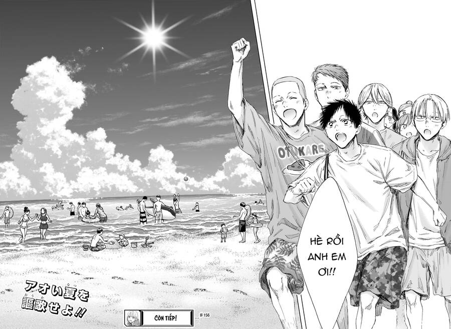 Blue Box Chapter 156 - Trang 2