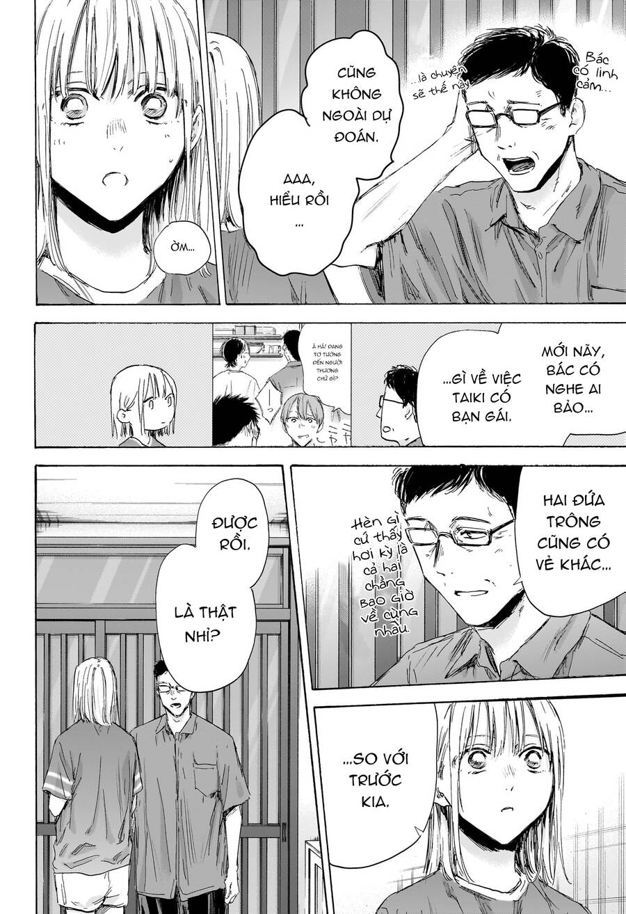 Blue Box Chapter 156 - Trang 2