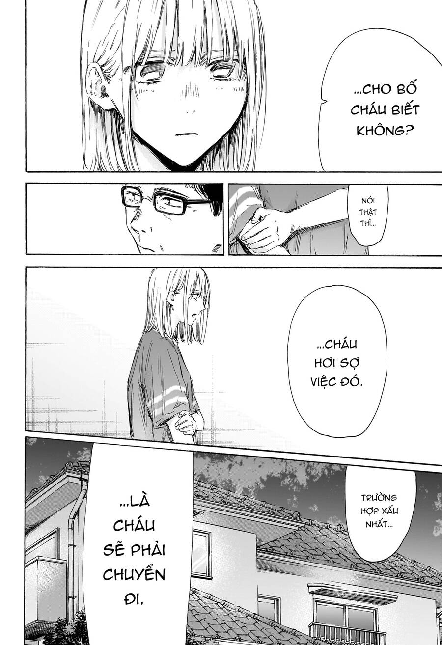 Blue Box Chapter 156 - Trang 2