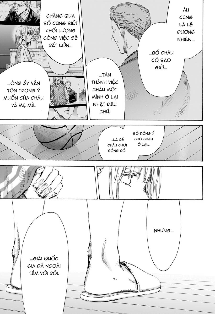 Blue Box Chapter 156 - Trang 2