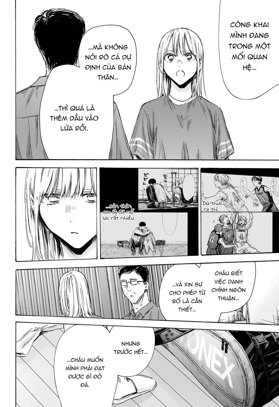 Blue Box Chapter 156 - Trang 2