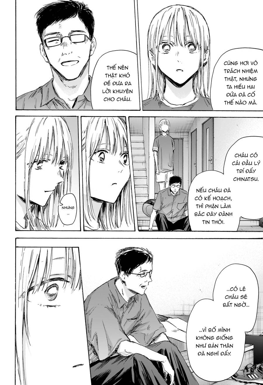 Blue Box Chapter 156 - Trang 2