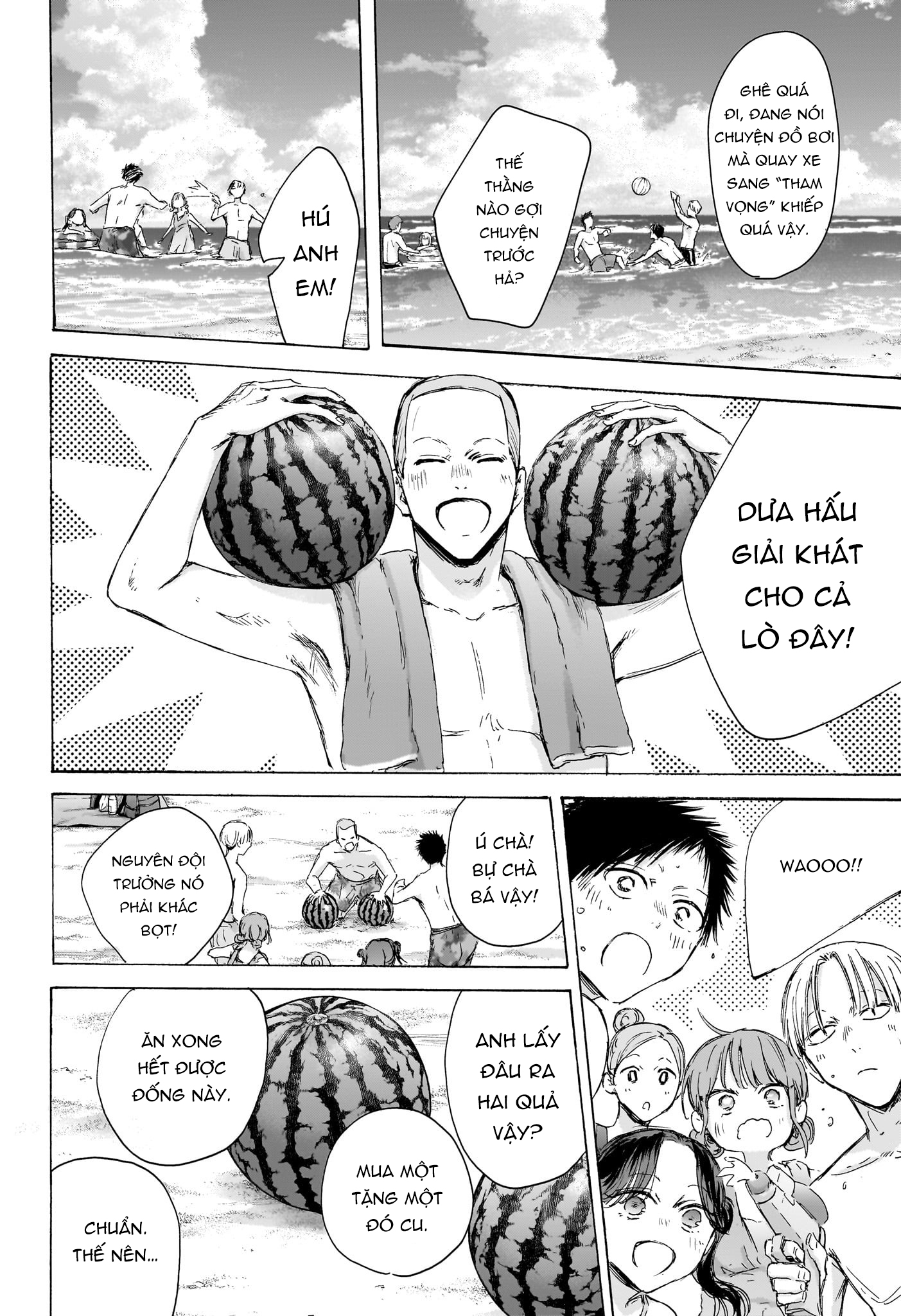 Blue Box Chapter 157 - Trang 2