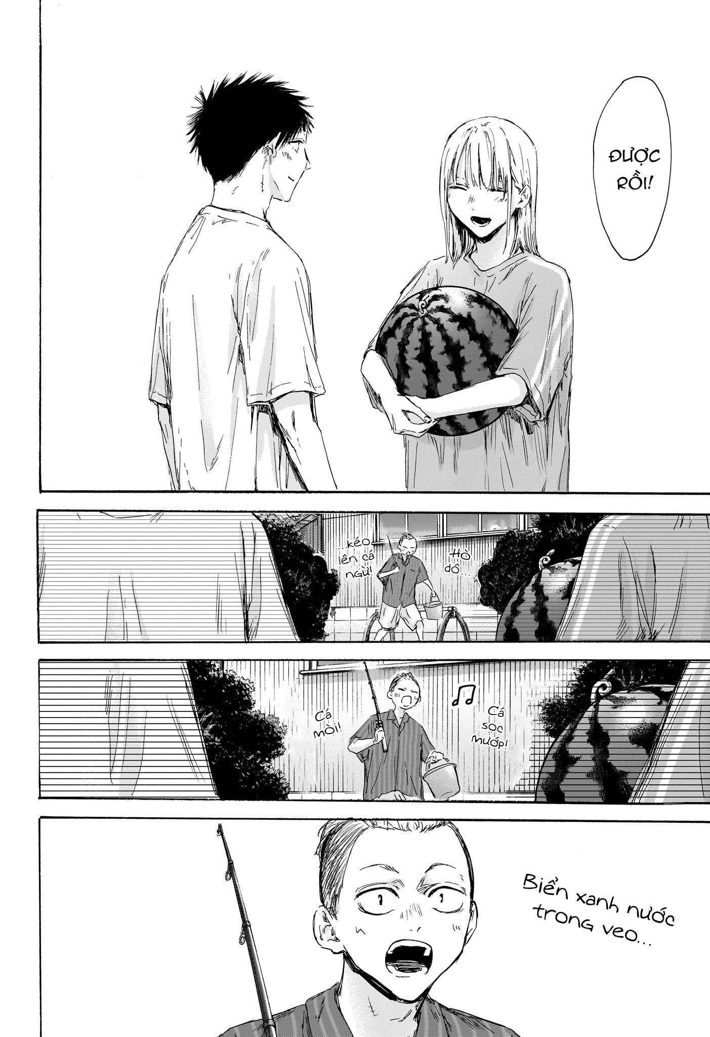 Blue Box Chapter 157 - Trang 2