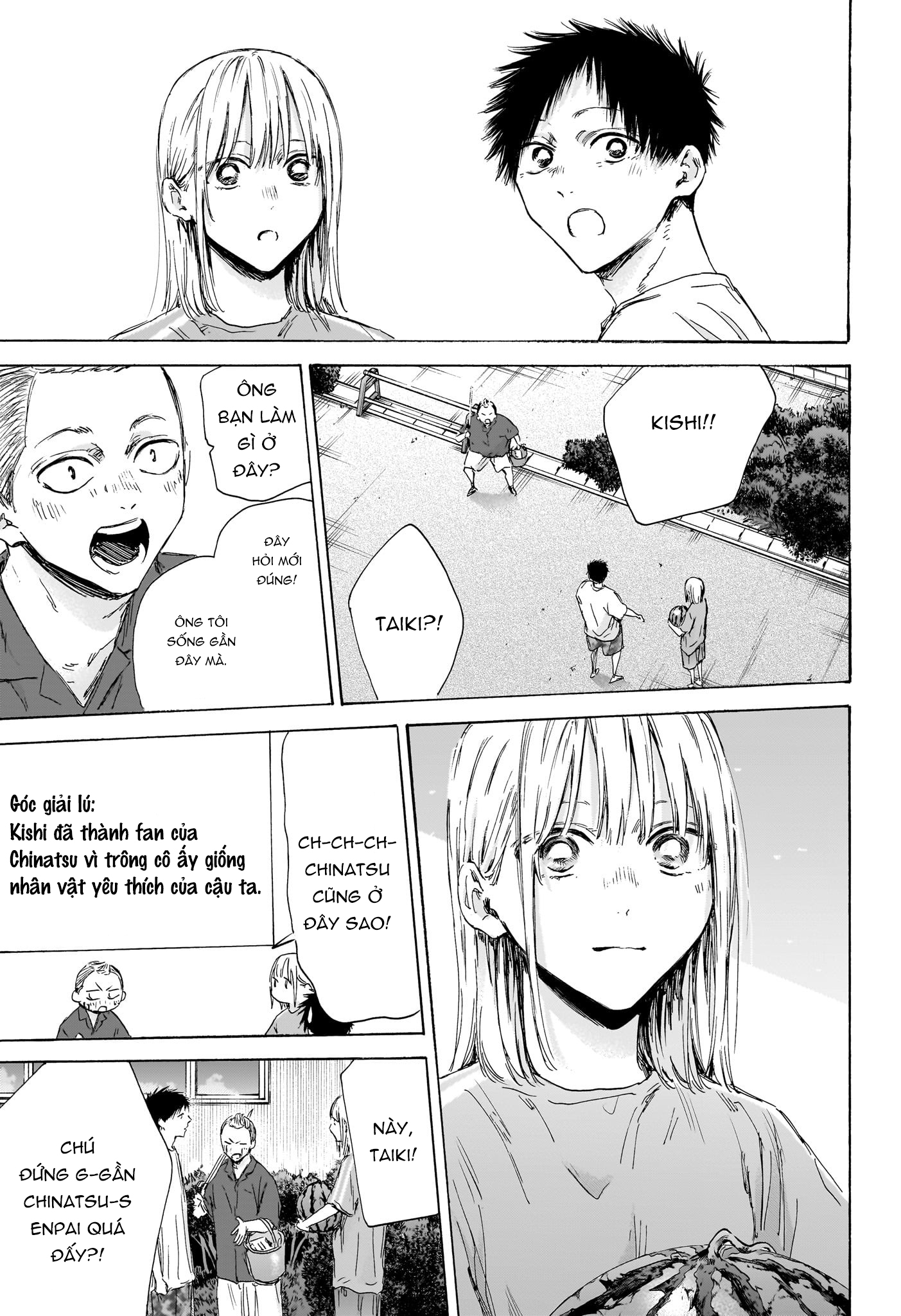 Blue Box Chapter 157 - Trang 2