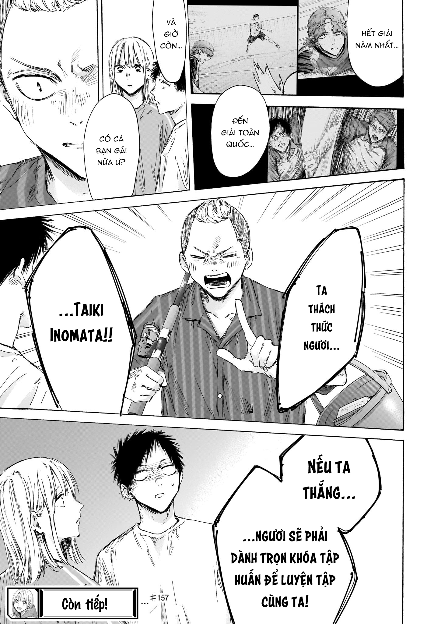 Blue Box Chapter 157 - Trang 2