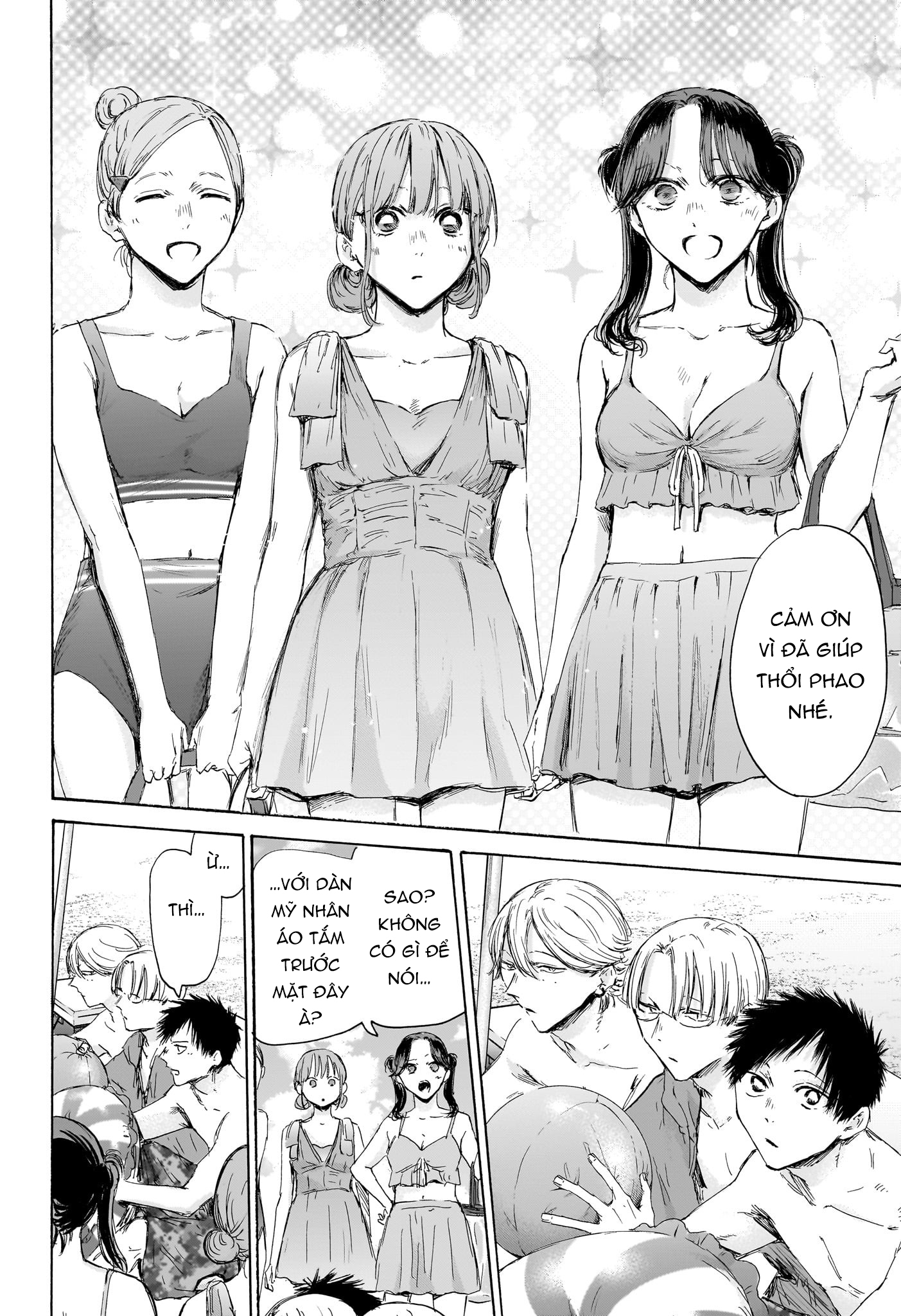 Blue Box Chapter 157 - Trang 2