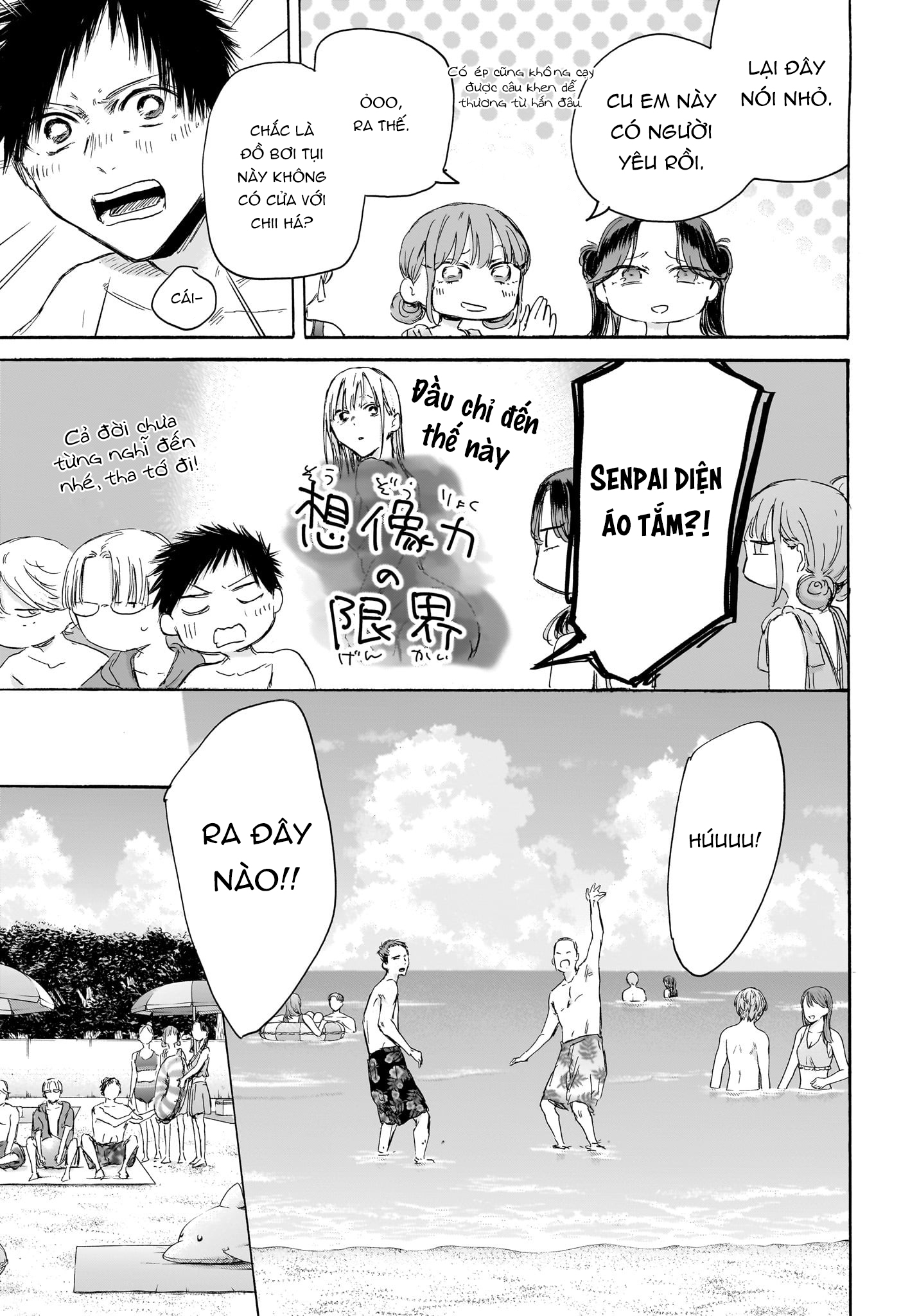 Blue Box Chapter 157 - Trang 2