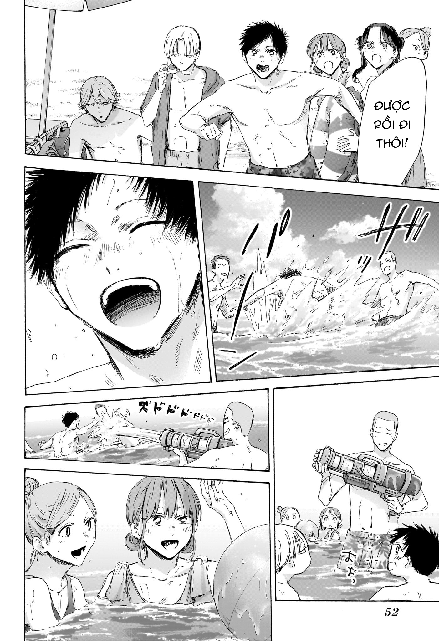 Blue Box Chapter 157 - Trang 2