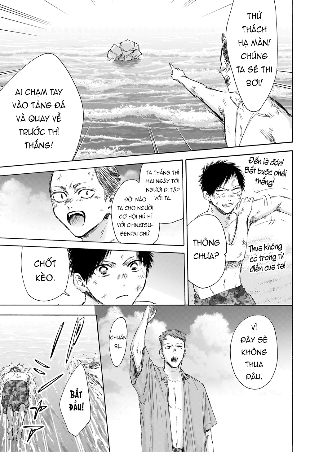 Blue Box Chapter 158 - Trang 2