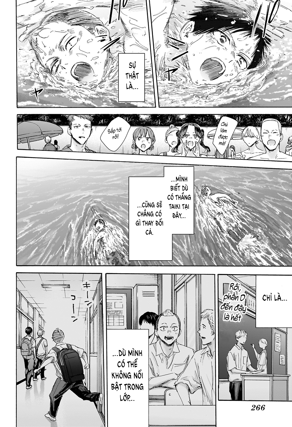 Blue Box Chapter 158 - Trang 2