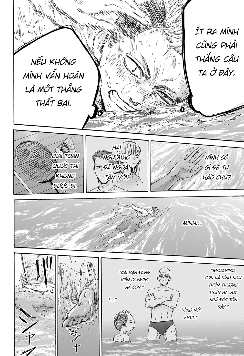 Blue Box Chapter 158 - Trang 2