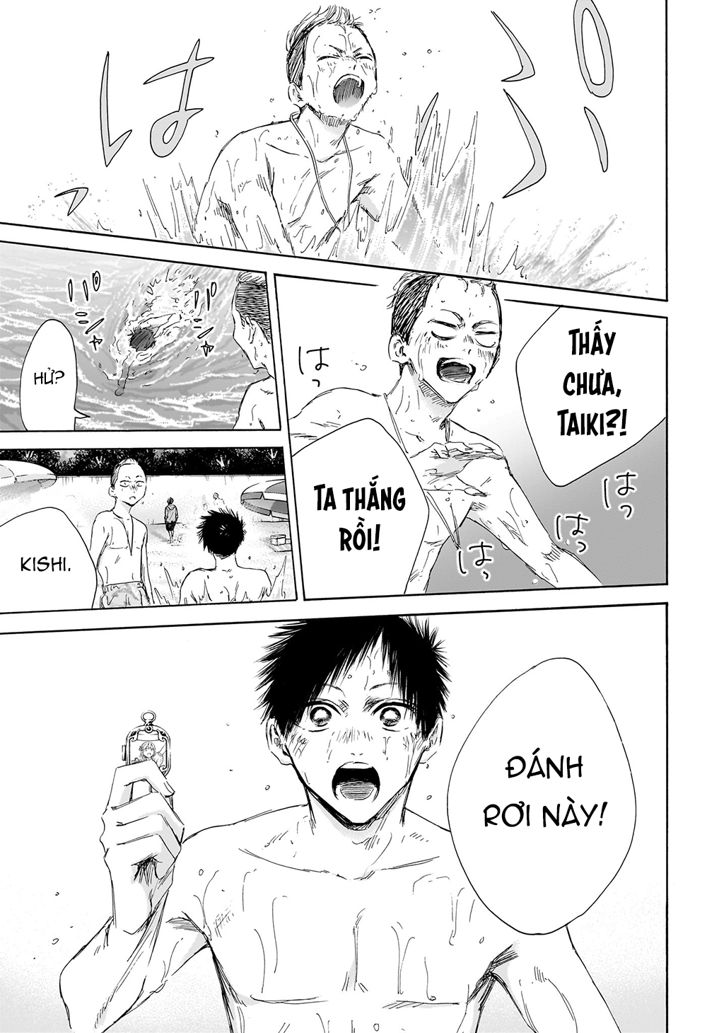 Blue Box Chapter 158 - Trang 2