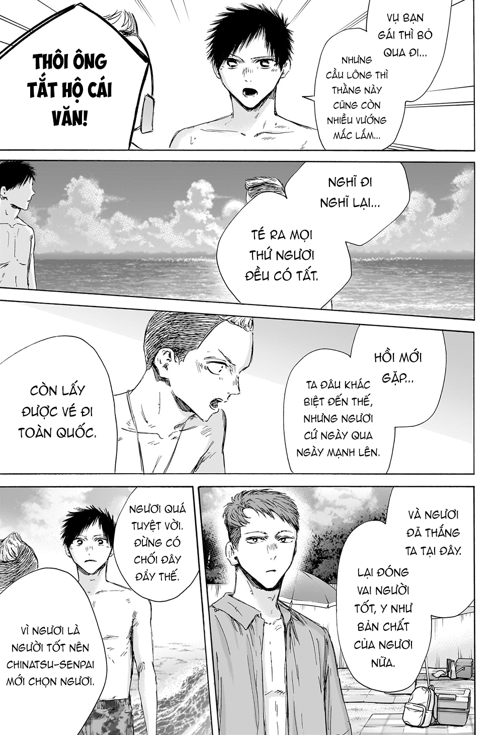 Blue Box Chapter 158 - Trang 2