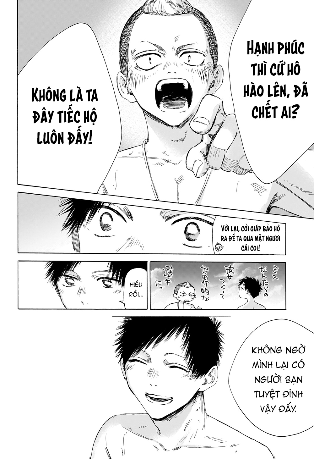 Blue Box Chapter 158 - Trang 2