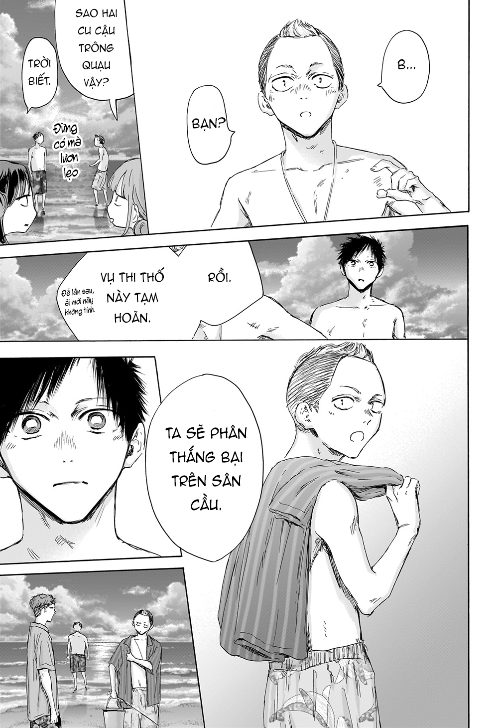 Blue Box Chapter 158 - Trang 2