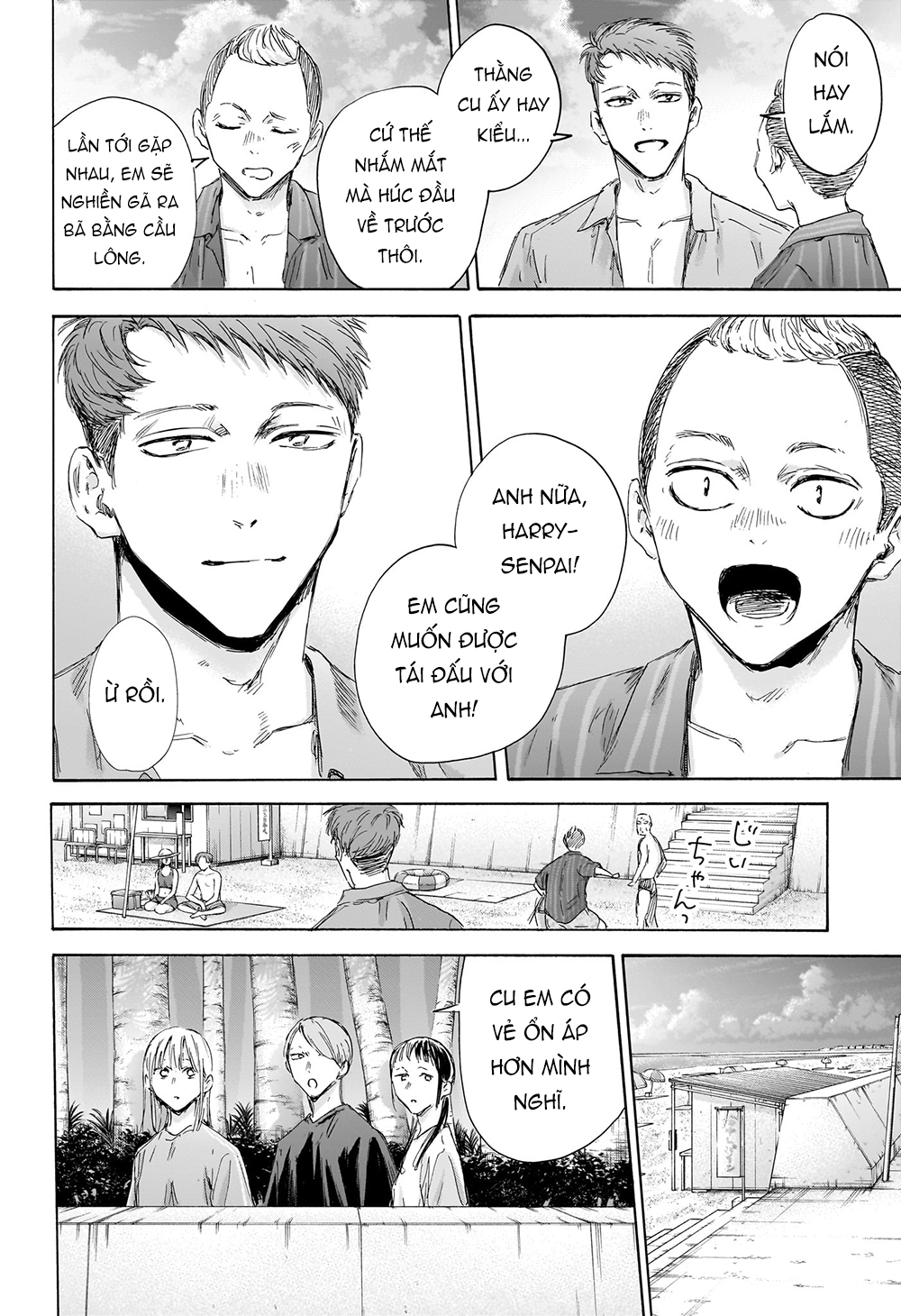 Blue Box Chapter 158 - Trang 2