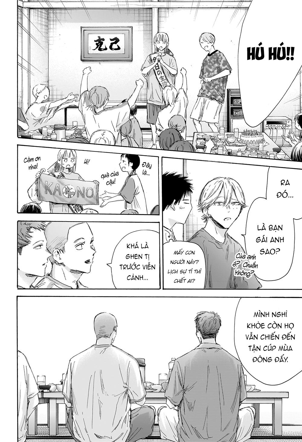 Blue Box Chapter 159 - Trang 2